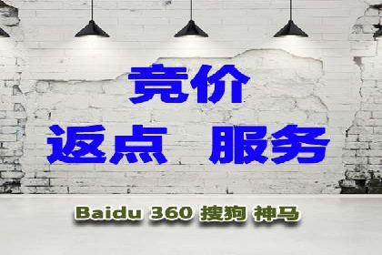 深度解析信息流广告投放公司的成功秘诀
